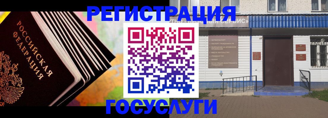 найти адрес прописки в Усть-Куте